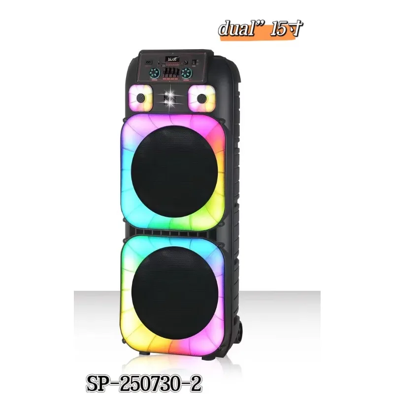 

Double 15inch Karaoke Speaker JBR-1515 RGB Trolly Speaker 60W 7200Mah Party Outdoor Speaker