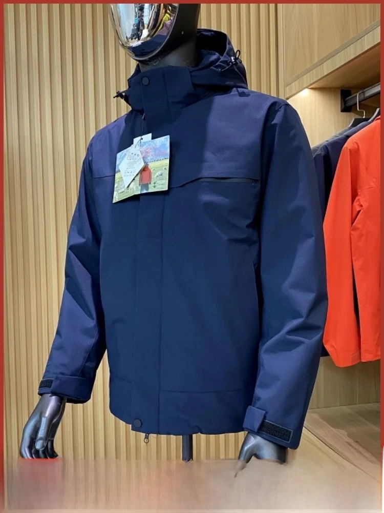 

Уличная хлопковая куртка с капюшоном, зимняя теплая ветрозащитная моющаяся украшение на молнии, длинное светящееся молодежное кинозлонг, Китай...