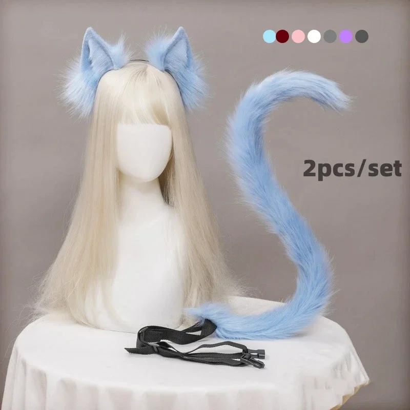 Anime Maid Cat Ears Cosplay Hand Made Simulation Animal Ears Hair Hoop Lolita Cat Tail Anime Accessories Set 8 Colors