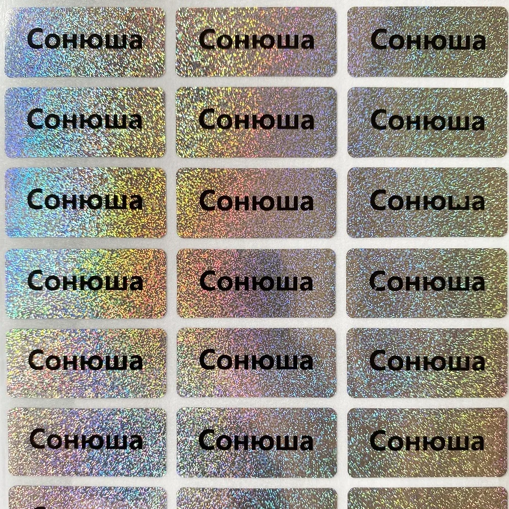 Pegatinas con nombre de Color nieve, etiqueta de oficina personalizada a prueba de agua, etiquetas personalizadas, papelería escolar, botella de