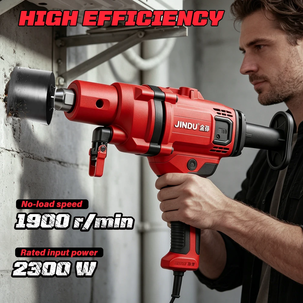 Heavy Duty Diamond Core Drill Machine 1900W/2300W All Copper Motor Wet Concrete Drill for Wall & Floor Hole Drilling