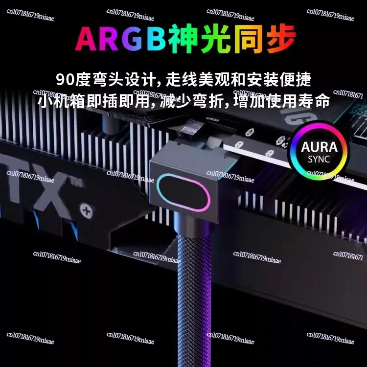 8PIN Graphics Card Extension Cable GPU Computer Power Cord 90 Degree Plug One Cable Directly Connected