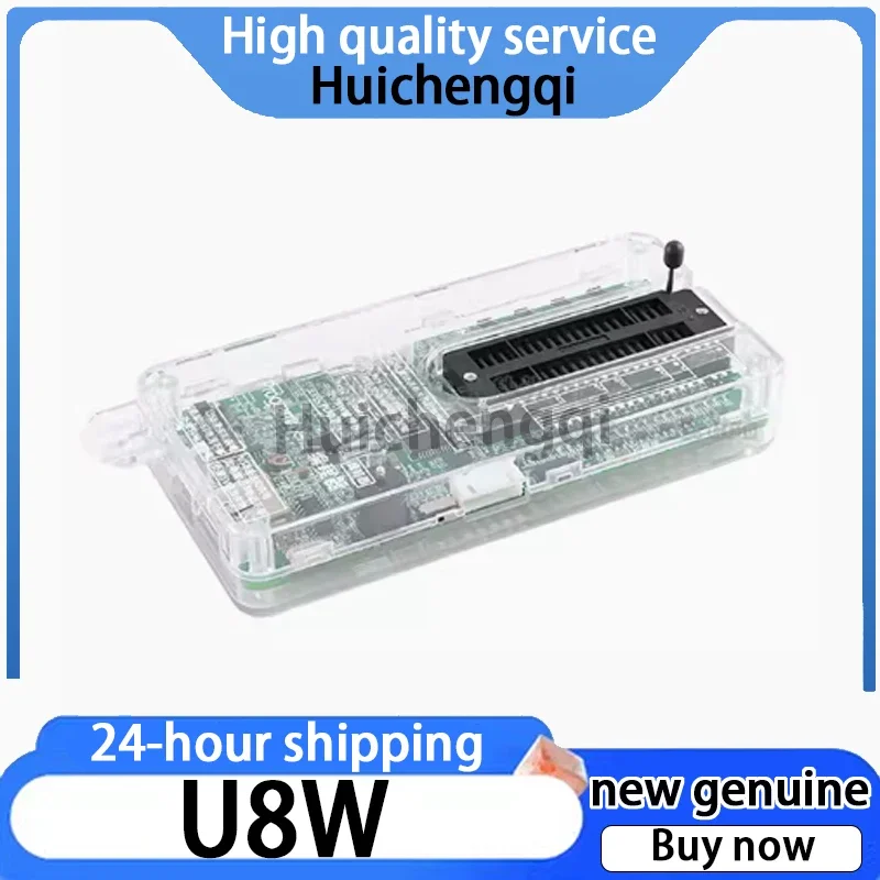 1PCS Genuine U8W Microcontroller Programmer, Burner, and Writer