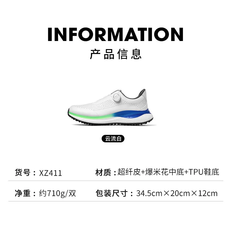 PGM Men Golf Shoes with Ultra Soft Sole Knob Laces Anti Slip and Breathable Features Sneakers XZ411
