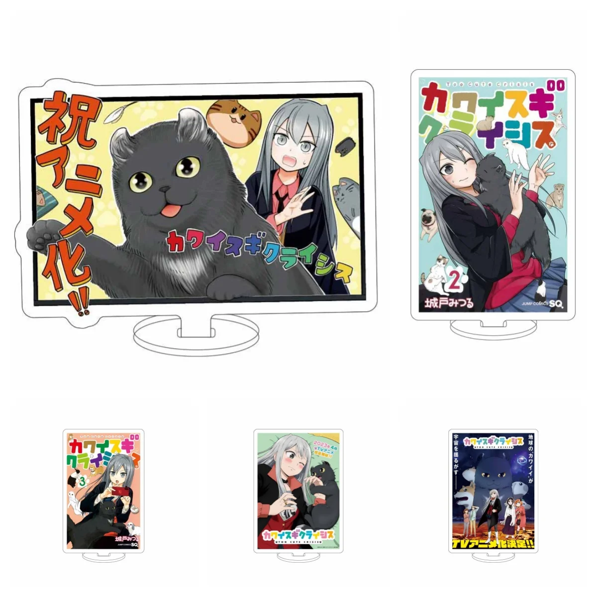 

Cute Anime Yanami Anna Acrylic Standing Sign Makeine: Too Many Losing Heroines! Peripherals Multiple Styles Desktop Ornament