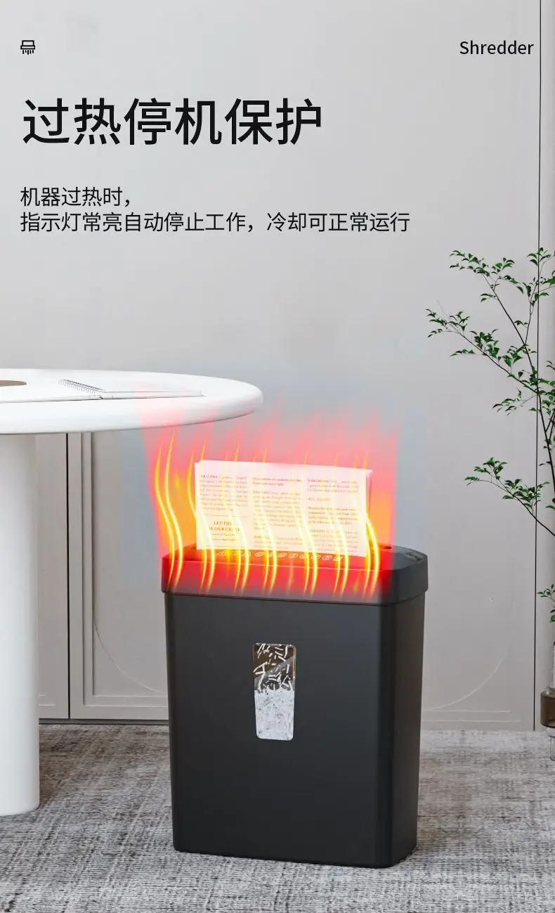 5 Sheet Automatic Paper Shredder Cross Cut Low Noise Card Shredder with 13L Tras