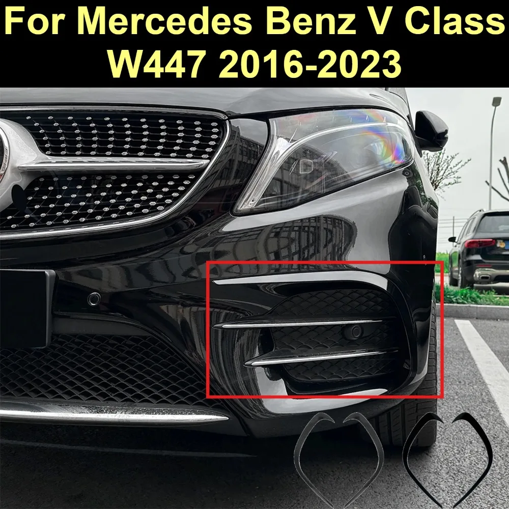 

For Mercedes Benz V Class W447 2016-2023 AMG Line Front Bumper Side Air Vent Trim Fog Light Intake Cover Frame Splitter Canards