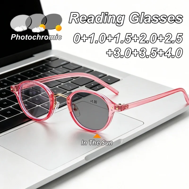 

Blue Light-Blocking Photochromic Reading Glasses Small-Frame Oval Unisex Ultra-Light Stylish Presbyopia Glasses Diopter 0 To+4.0