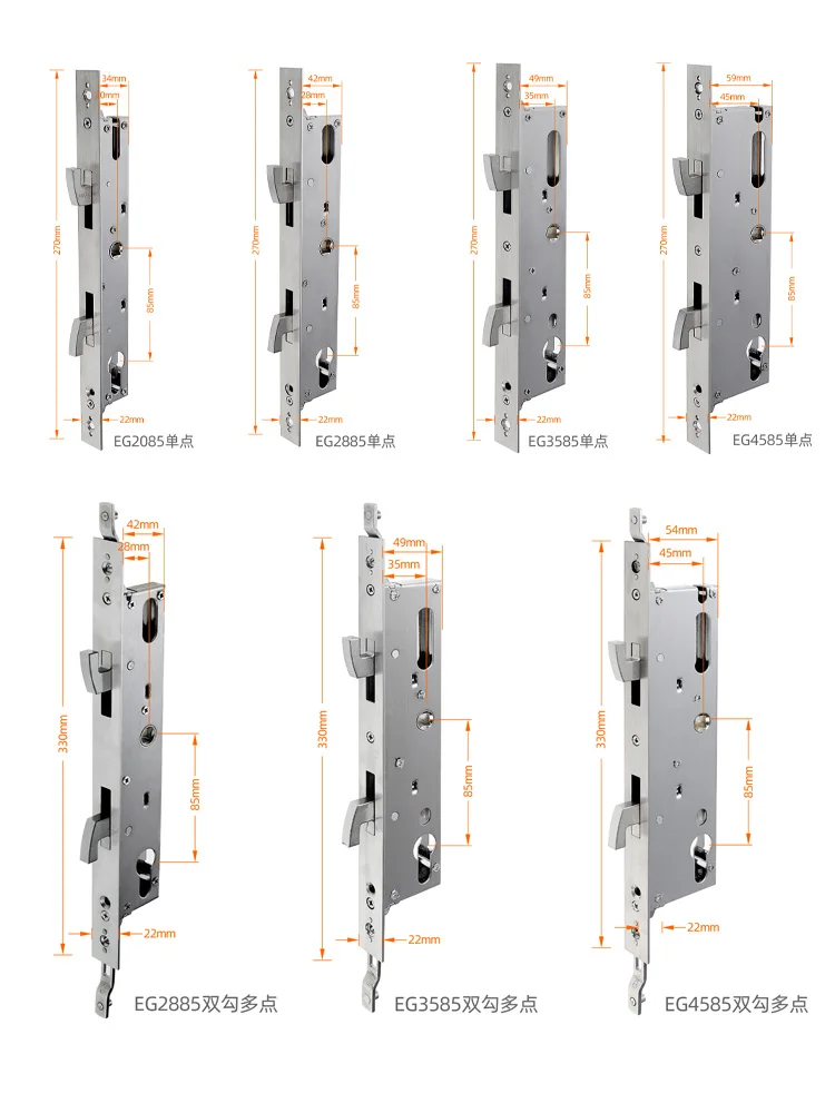2085 2885 3585 4585 Schlosskörper Smart Lock Einsteckschloss mit Haken für Aluminium-Schiebetüren – Detail 2