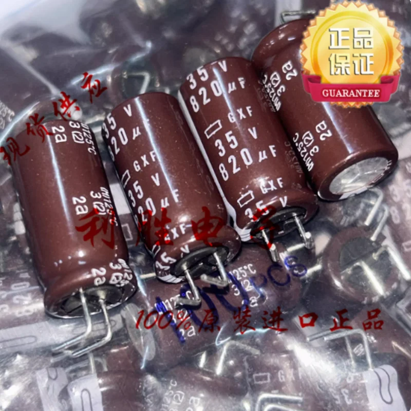 

10-100 шт. 820 мкФ 35В Японский конденсатор Black Diamond 35V820UF 12.5*25 GXF, высокотемпературный, 7-контактный