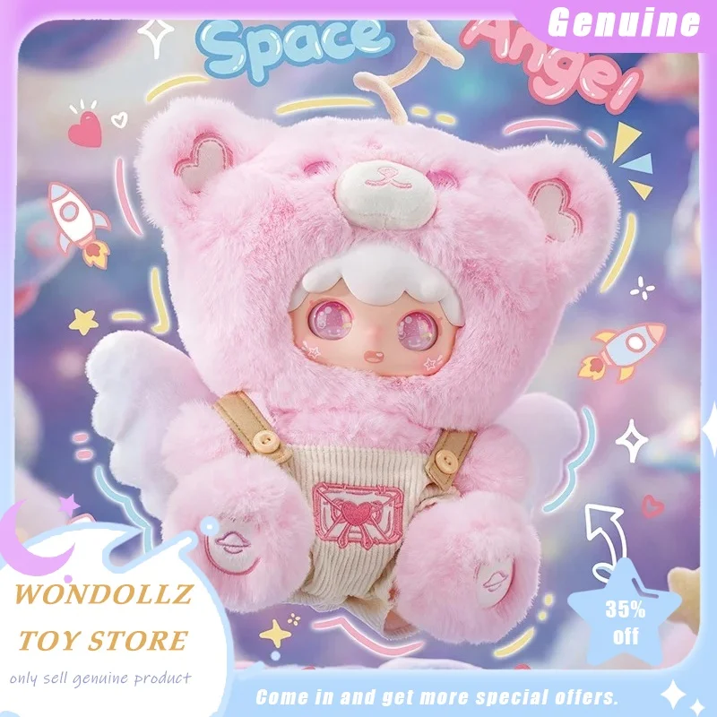 

Оригинальная плюшевая кукла Kimipapa 400% Tiny Cosmos Series Blind Box, милая мягкая виниловая кукла, украшение для комнаты, игрушка, подарок-сюрприз для девочек