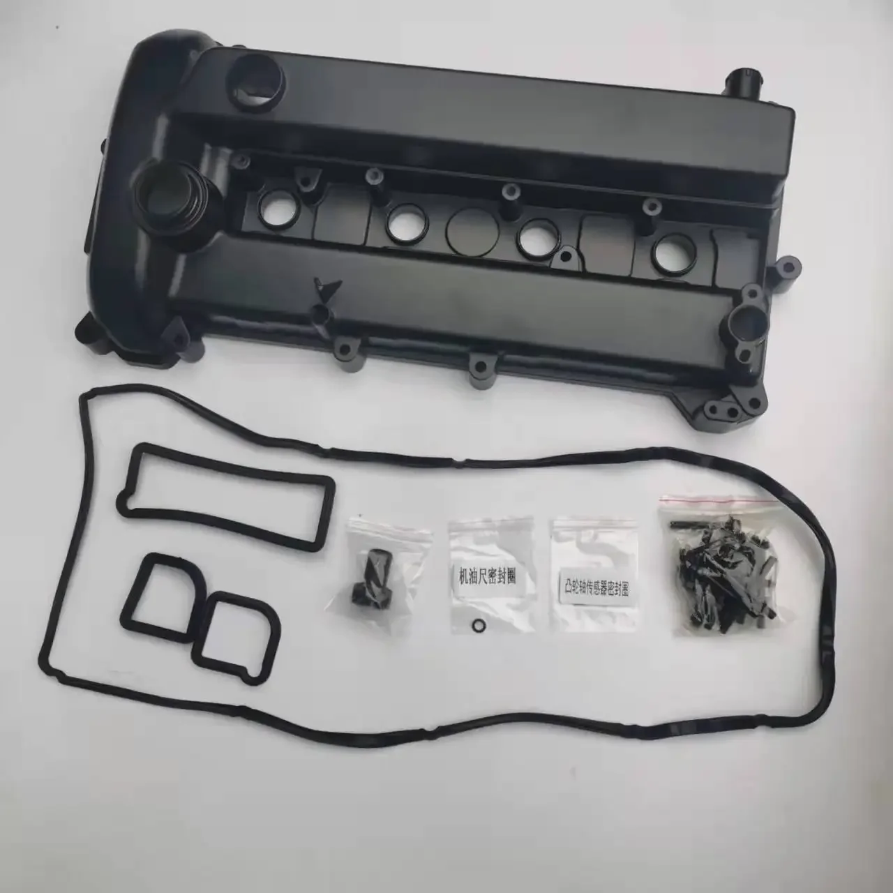

L3G6-10-210 L3G6-10-210A L3G6-10-210B L3G6-10-210C L3G6-10-210D Engine Cylinder Valve Cover for Mazda 3 6