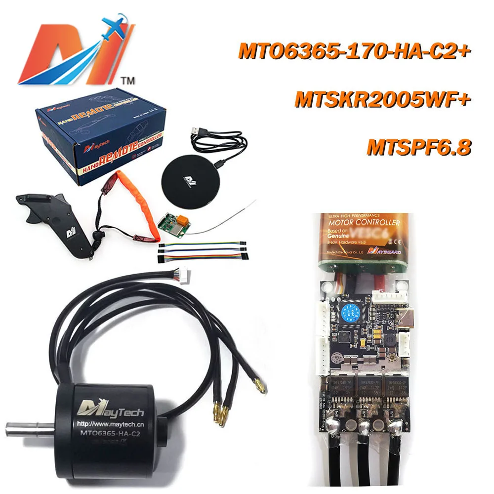 Maytech DIY Kit 50A ESC 90KV 170KV 200KV Hall Sensored Motor MTSKR2005WF 2.4GHz Wireless Waterproof Remote for Electric Skate