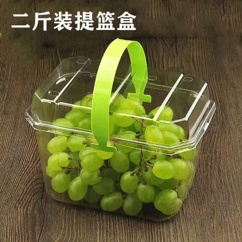 [صينية فواكه للاستعمال مرة واحدة] علبة التعبئة والتغليف صندوق سلة فواكه للاستعمال مرة واحدة صندوق فراولة شفاف صندوق لف الفاكهة صندوق عنب صندوق