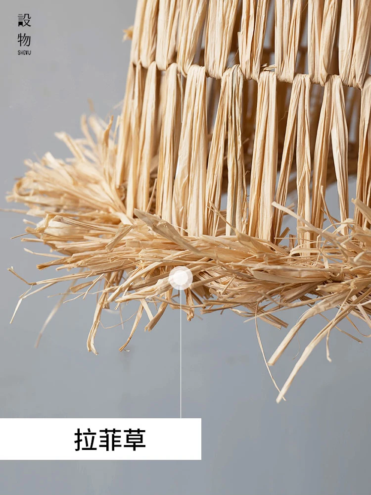 Wabi Sabi Style Handmade Woven Chandelier Japanese Retro Style Homestay Restaurant Living Room Decoration Rope Woven Chandelier
