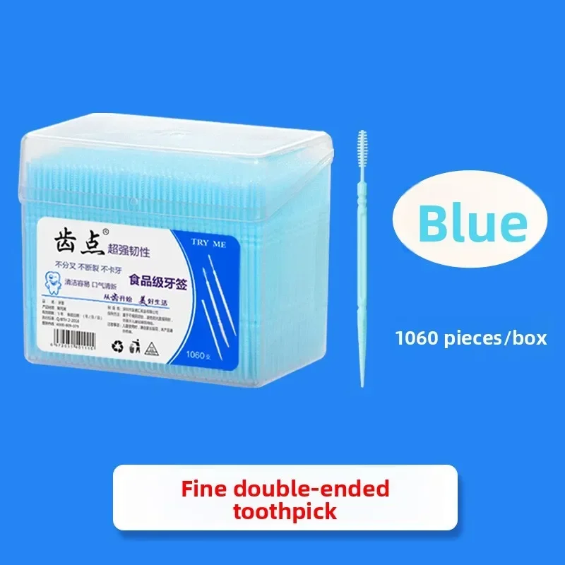 Orthodontic Special Interdental Brush Deep Clean Around Brackets Wires Prevent Plaque Braces Daily Care Tool Set