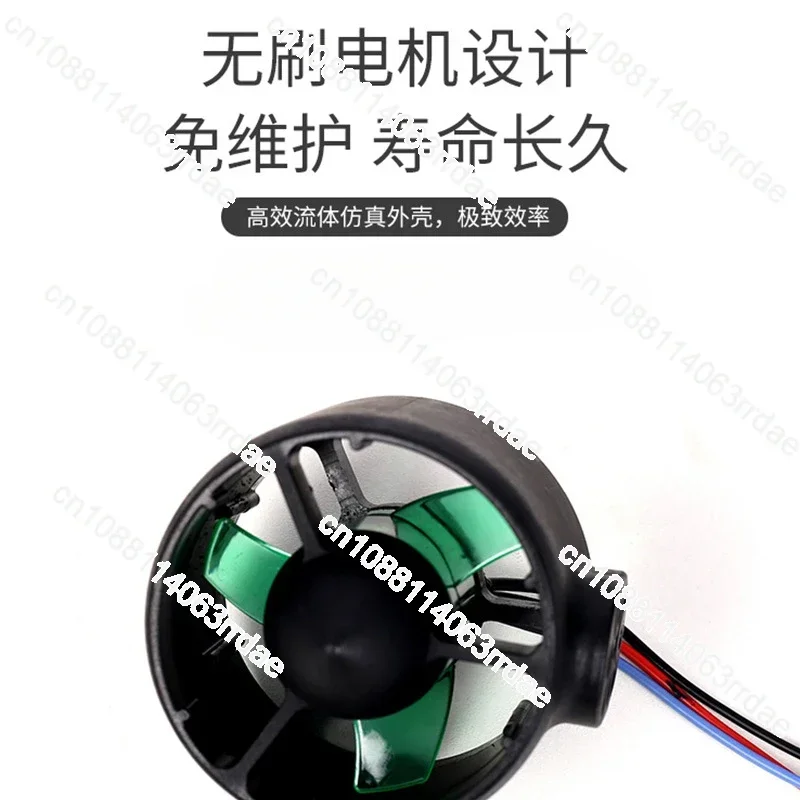 Ship Model Thruster Underwater Waterproof Brushless Motor Underwater Robot ROV Dragnet Boat