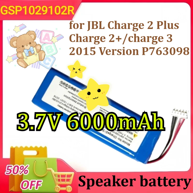 

GSP1029102R for JBL Charge 2 Plus Charge 2+/charge 3 2015 Version P763098 Speaker Battery 3.7V 6000mAh