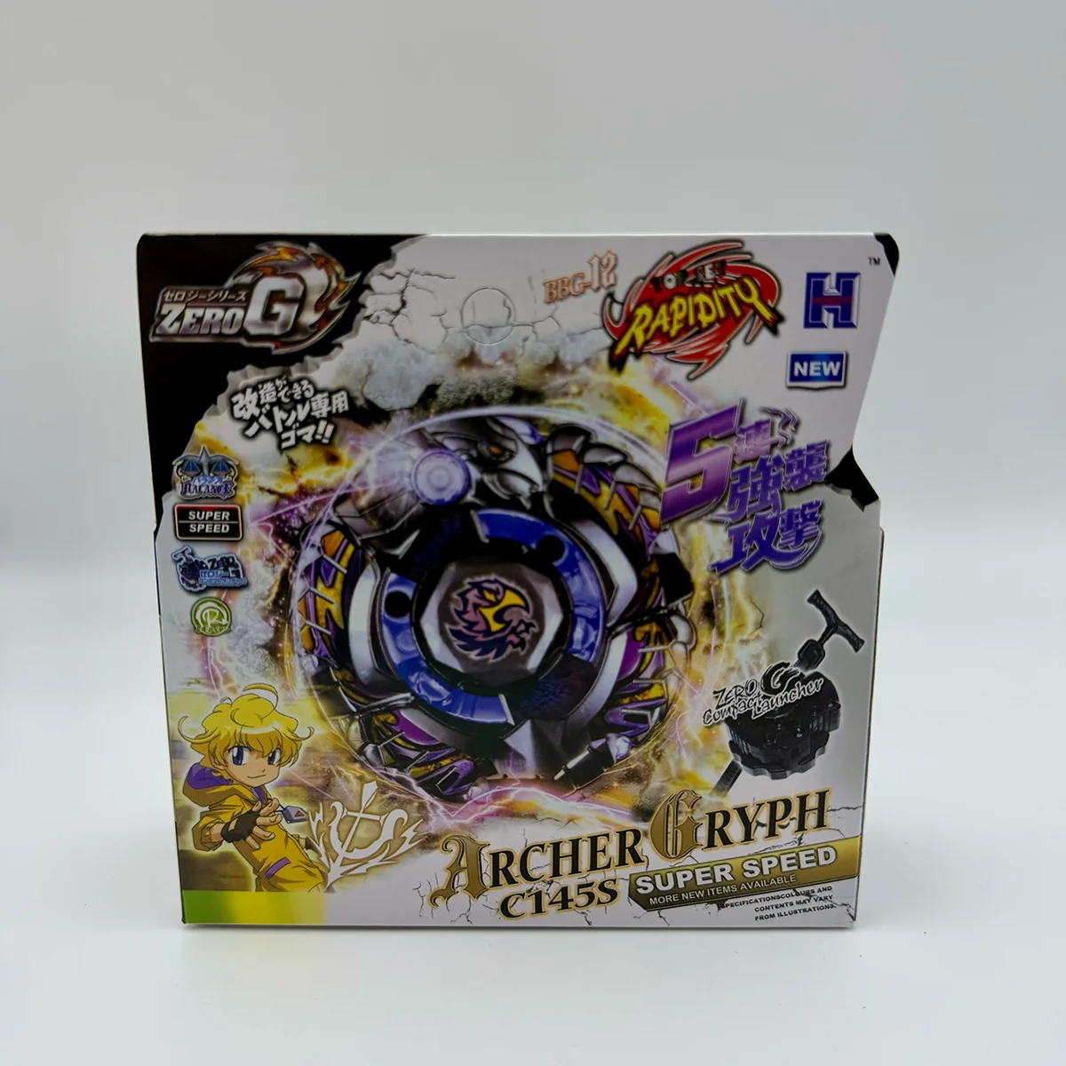 Takara Tomy Metal Fusion  Galaxy Pegasis Fury Master 4D System Gyro with Launcher Spinning Top Toys Xmas