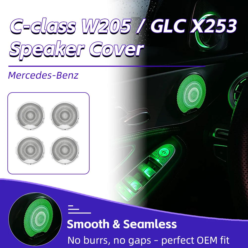W238 W205 Tweeter Midrange Speaker Cover Ambient Light For Mercedes Benz C/E-Coupe Horn Audio Trim Glow Cover Car Door With