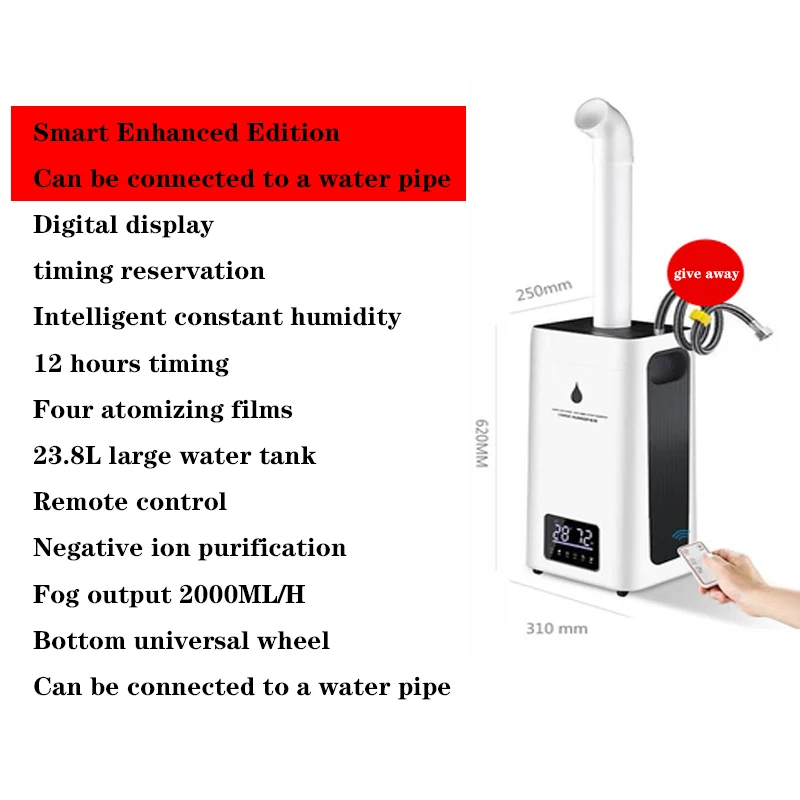 Umidificador de manutenção fresca industrial, grande capacidade, pulverizador comercial da difusão do álcool, H-550, 23.8L