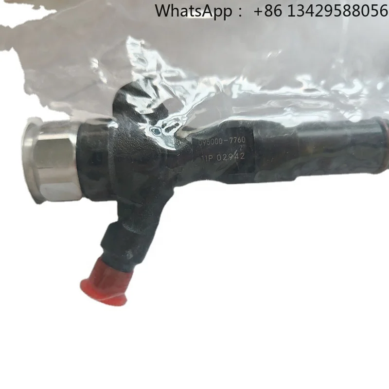 High Quality 095000…