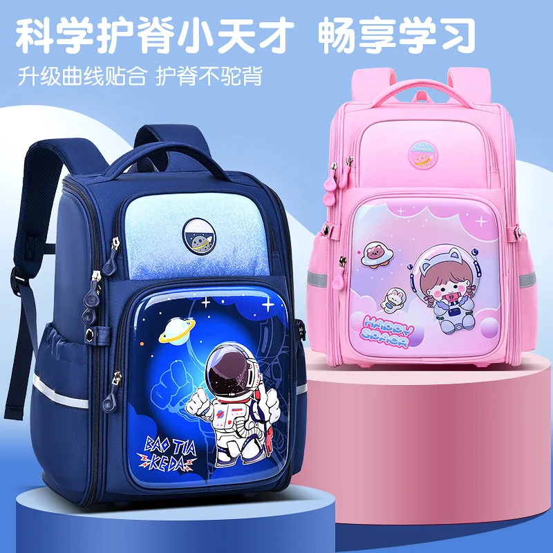 

Spine-Protecting Cartoon Backpack for Elementary Student,School Bag for Boys Girls,Ergonomic Kids Bookbag with Comfortable Strap