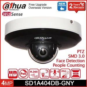 Dahua-ptz-Kamera IP SD1A404DB-Gyny 4MP Starlight Poe 2.8-12 mm, Zoomlinsen, Gesichtserkennung, IR 20m, Ersetzen Sie SD1A404XB-GNR 8 Hauptverkaufs Nachtsicht NV 007 - №3