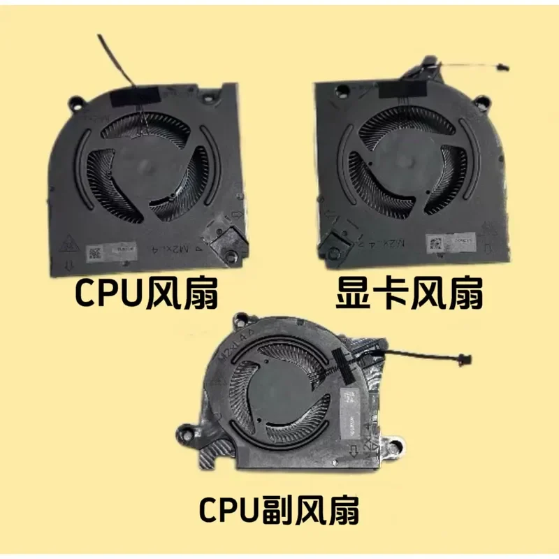 For DELL Alienware M16 R1 Cooling Fan Replacement for 2023 Models