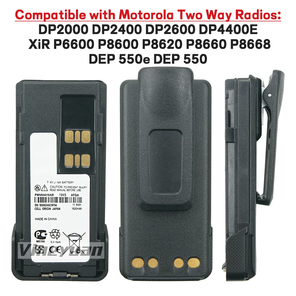 PMNN4416AR Li-ion Battery for Motorola DP2000 DP2400 DP4400E XiR P6600 XiR P8600 XiR P8620 P8660 P8668 XPR3300 Two Way Radios