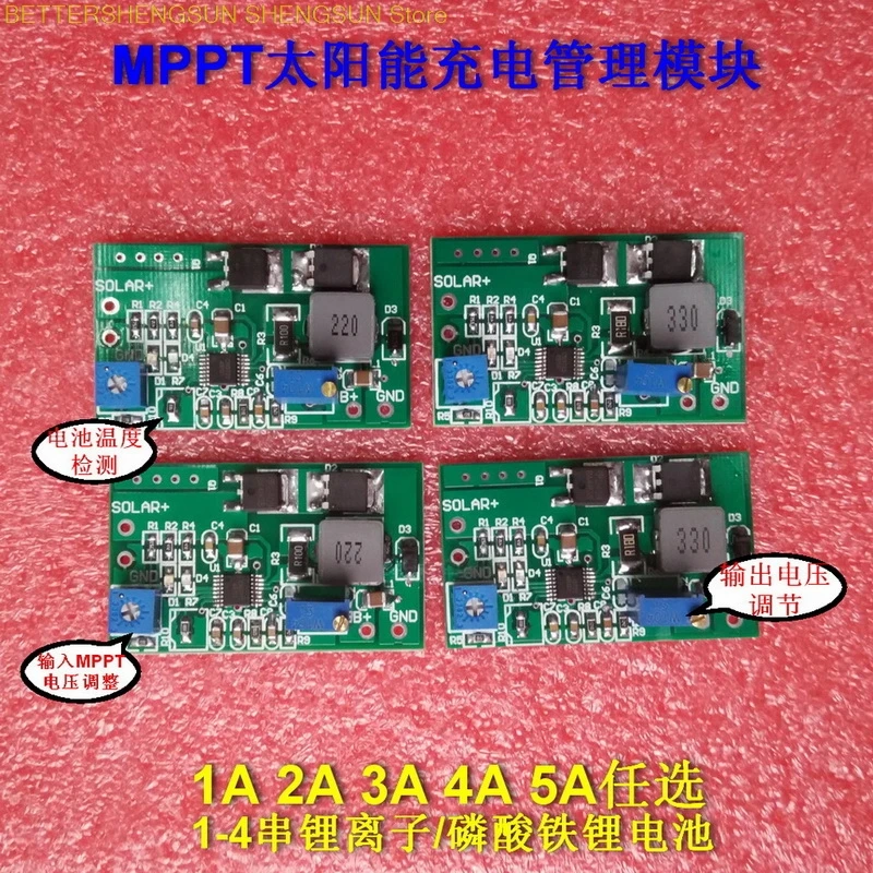 CN3722 solar multifunctional 1-4 series L lithium ion / lithium iron phosphate MPPT 2A charging module