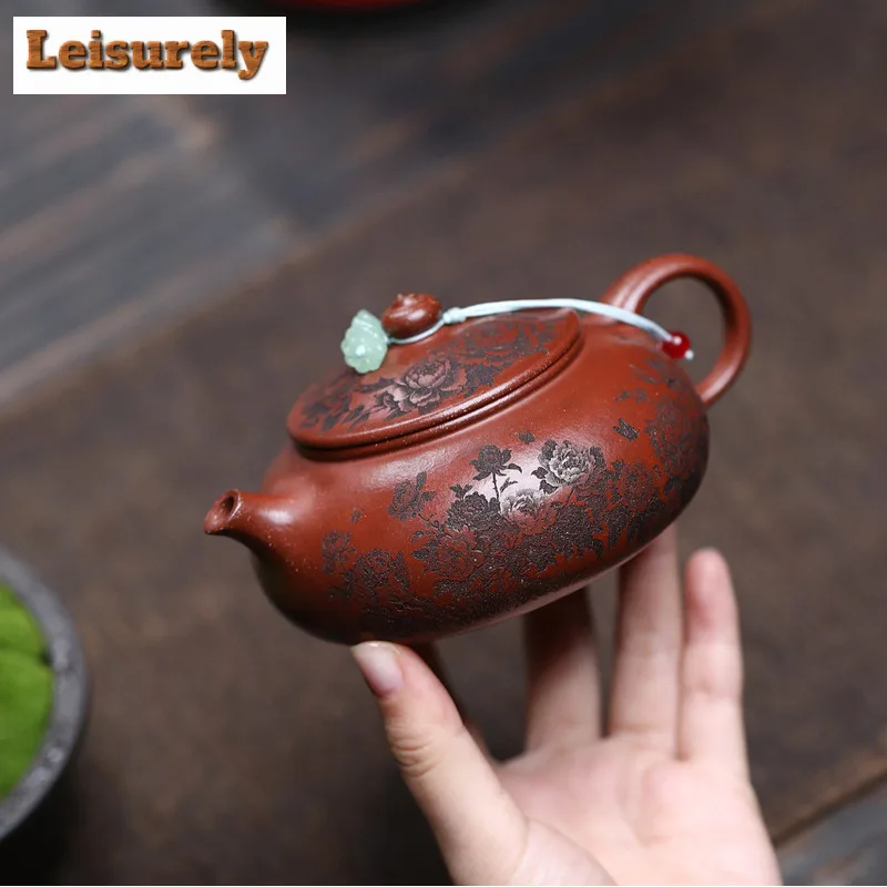 230ml Aesthetic Yixing Purple Clay Teapots Handmade Peony Han Jiang Pot Raw Ore Downhill Mud Kettle Chinese Zisha Tea Set Craft