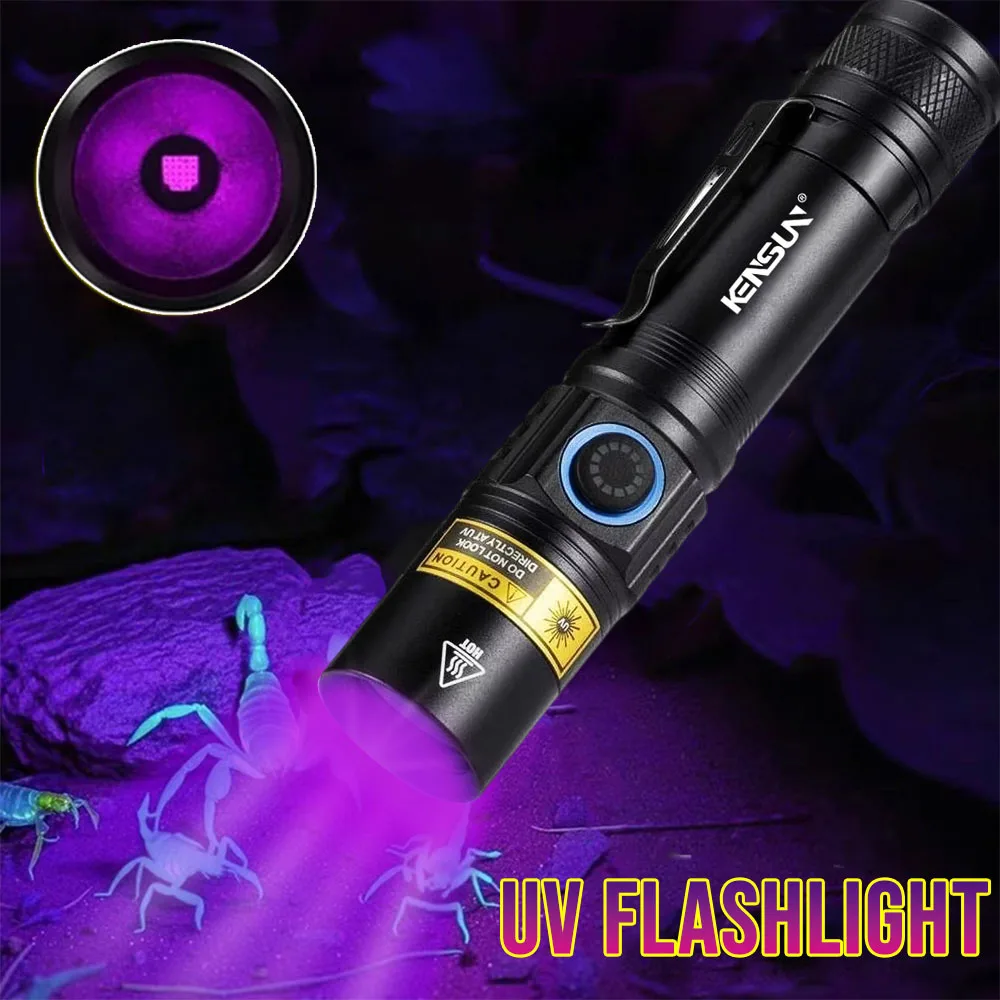 

Мощный светодиодный фонарик, ультрафиолетовый фонарь, 365 нм, УФ-свет, USB перезаряжаемый черный свет для проверки пятен мочи домашних животных