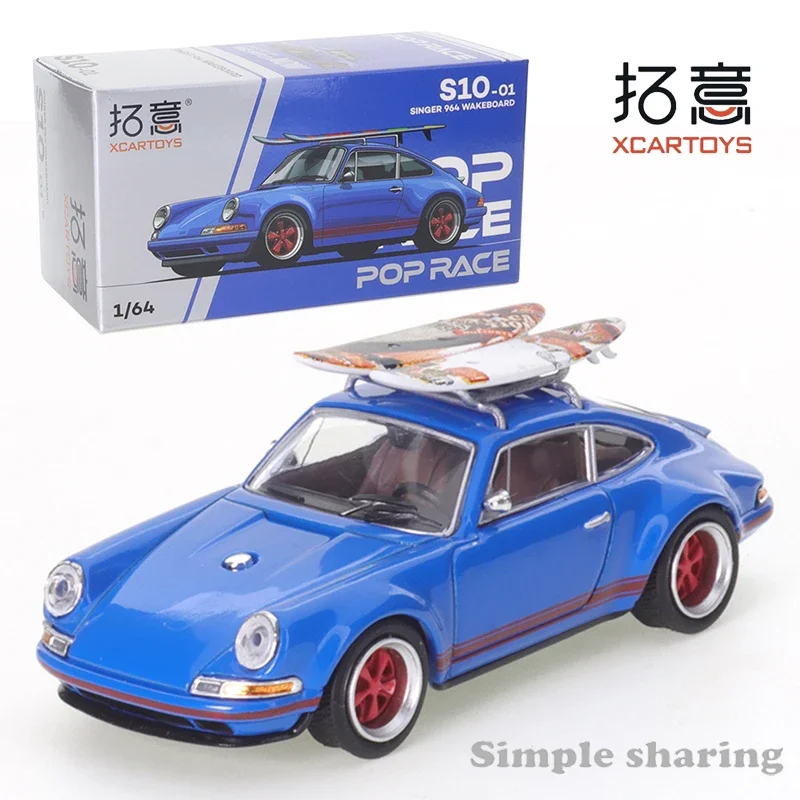 

XCARTOYS POPRACE1/64 Alloy Cars Diecast Model Toy SINGER964WAKEBOARD - Blue Friends Gifts Collect Ornaments