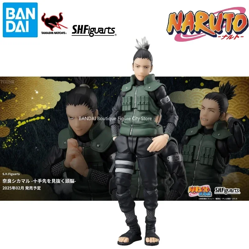 [Pre-sale] Full Bandai SHF Naruto Series Nara Shikamaru - The Mind That Foresees The Future Ten Steps - Movable Figure Model