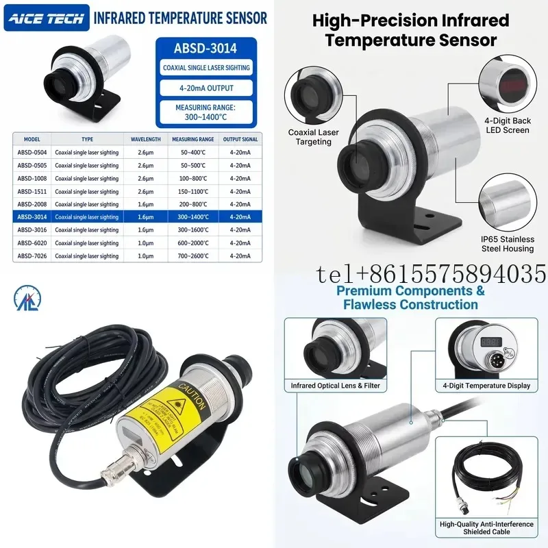 

Hot AICE 3014 Single Led Display Temperature Sensor Thermometer Pyrometer 1.6m Wavelength 300-1400 Coaxial