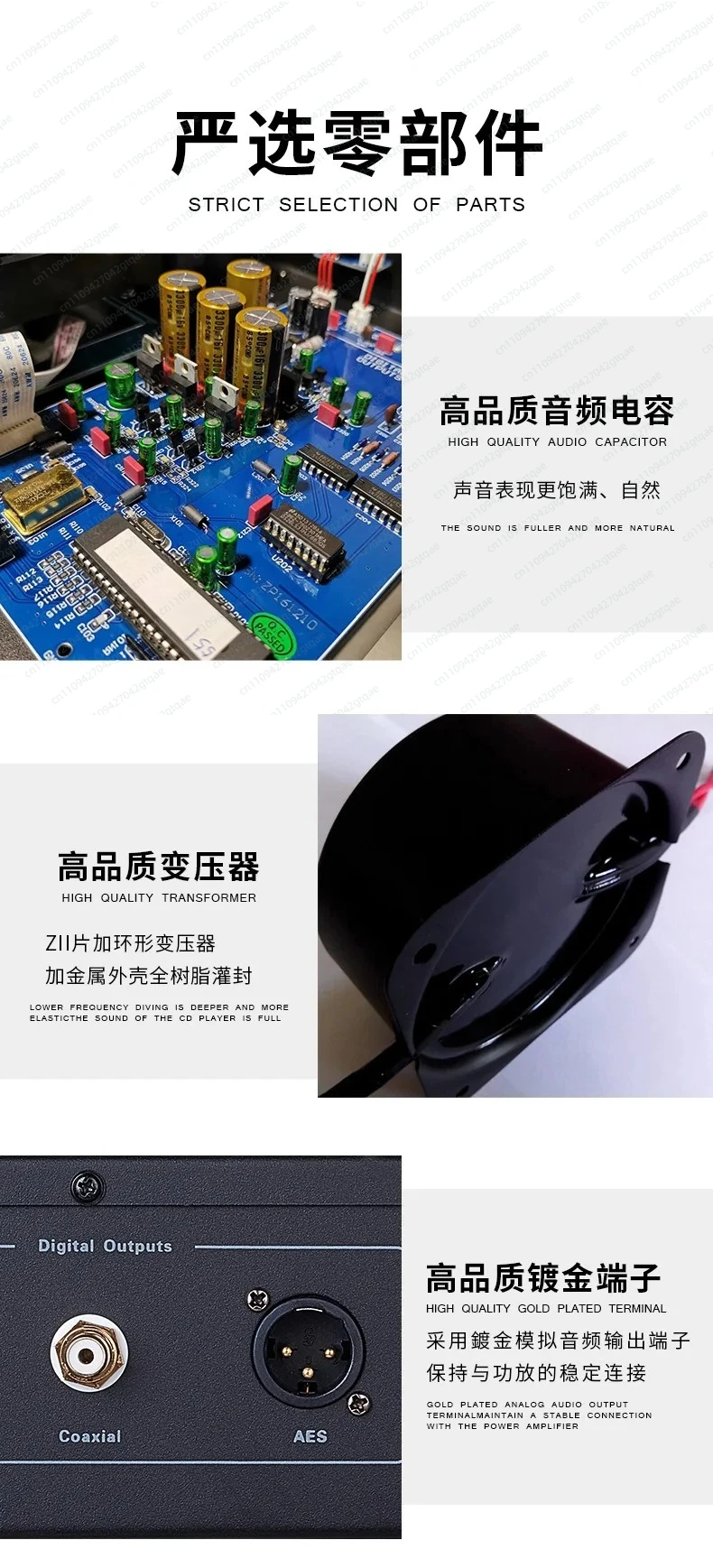 MU20 Professional CD Turntable Machine (CD Pure Turntable, Fever CD Turntable) Turntable Machine