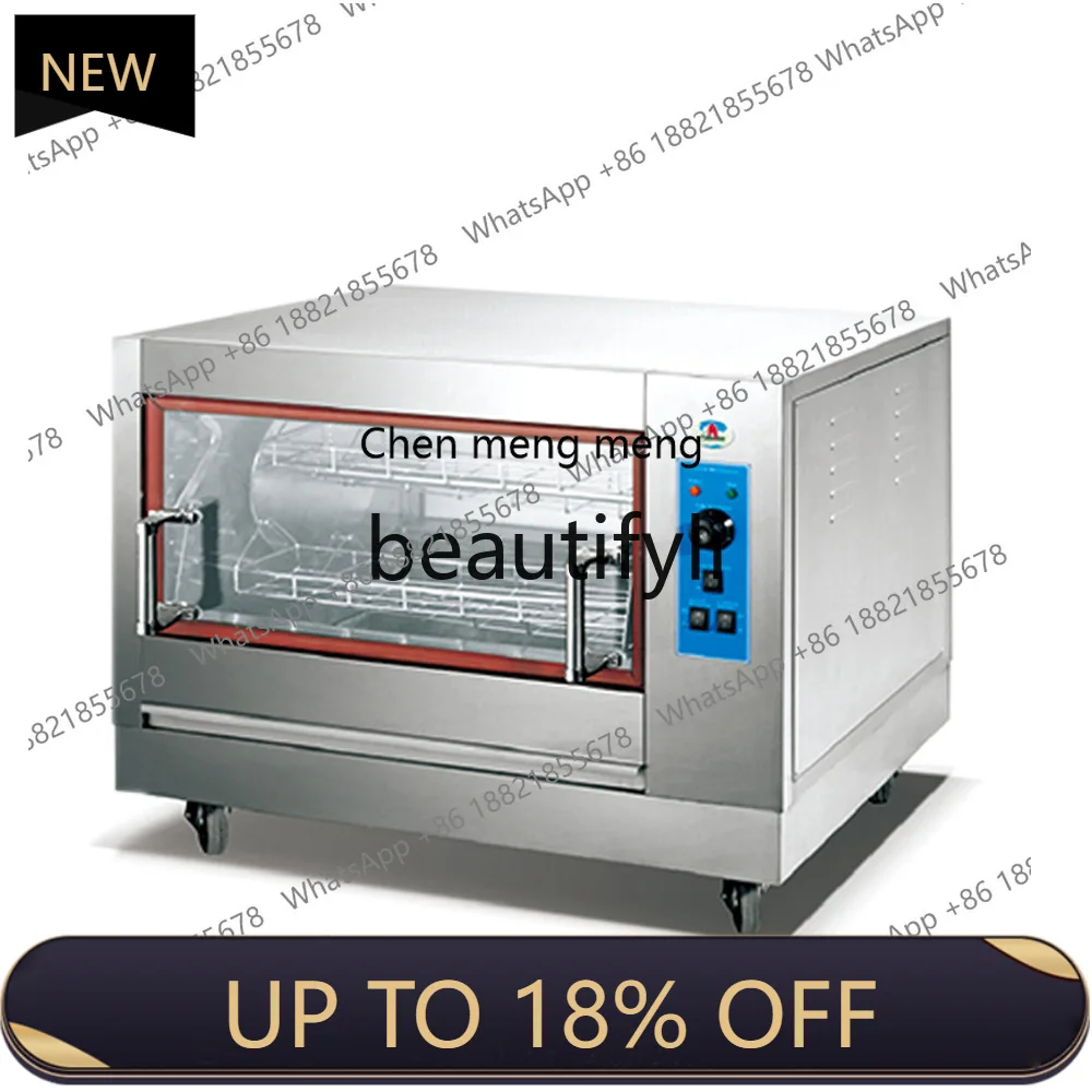 

Z189 Multi-model horizontal roast chicken stove commercial rotation, roast duck stove gas roast chicken stove with universal whe
