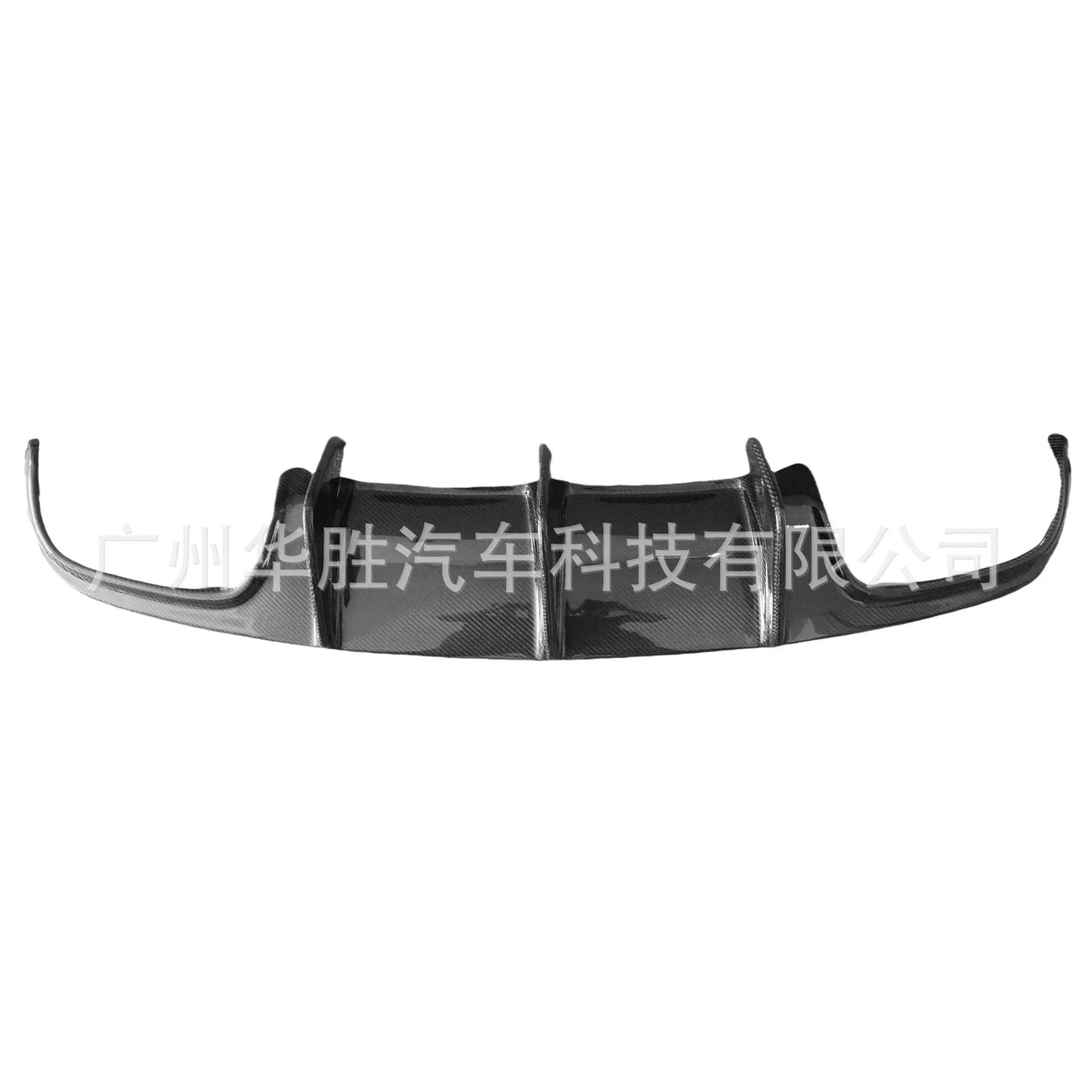 

Suitable for Mercedes-Benz C-Class Real AMG C63 with Wet Carbon Spoiler Diffuser Rear Shovel Real Carbon Fiber