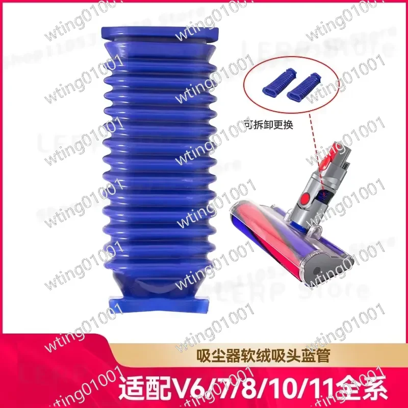accessoires-de-tuyau-bleu-pour-aspirateur-dyson-v6-v7-v8-v10-v11-v15