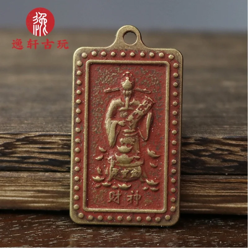 Antique Cinnabar Bronze Brass Talent God Portable Buddha Statue Ornament Car Brand Small Ornaments Pendant Keychain Copper Jewel