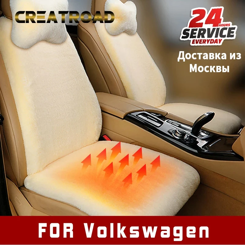 

Плюшевый чехол на сиденье для Volkswagen Passat B5 B7 B8 Golf 4, 5, 6, 7, зимняя теплая плюшевая защита, аксессуары для интерьера