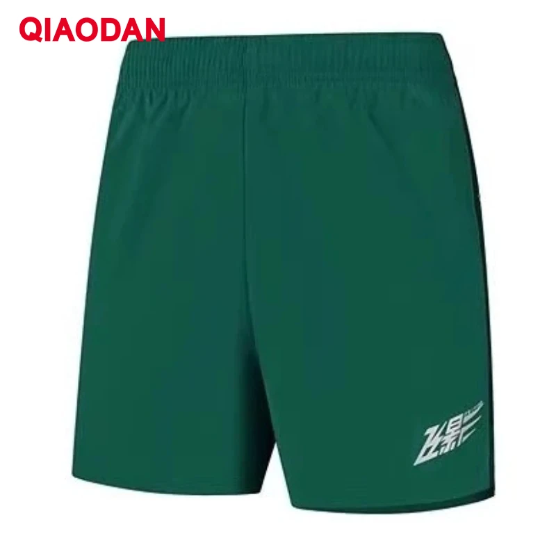 QIAODAN Feiying Men Woven Running Shorts 2026 Summer New Breathable Sport Pants Lightweight Jogging Knee Length QXBNK3252150R