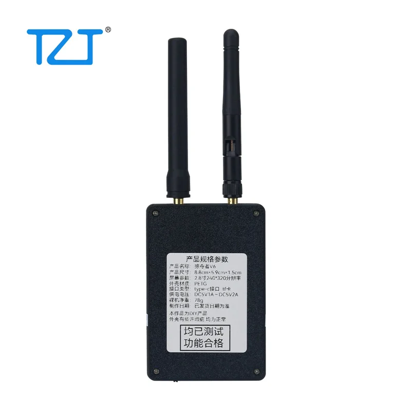 TZT Portable ESP32 Marauder Development Board 1.7.2 Firmware GPS Positioning 2.8-inch Screen with Black/White 3D-printed Shell