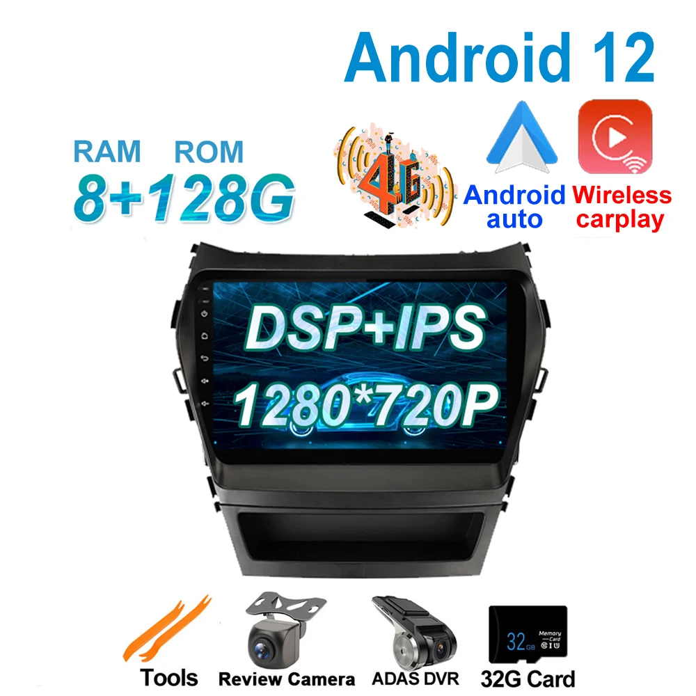 

Carplay Radio Multimedia Video 9'' Android 12 For Hyundai Santa Fe IX45 2013 - 2016 Car Player DSP IPS Navigation GPS