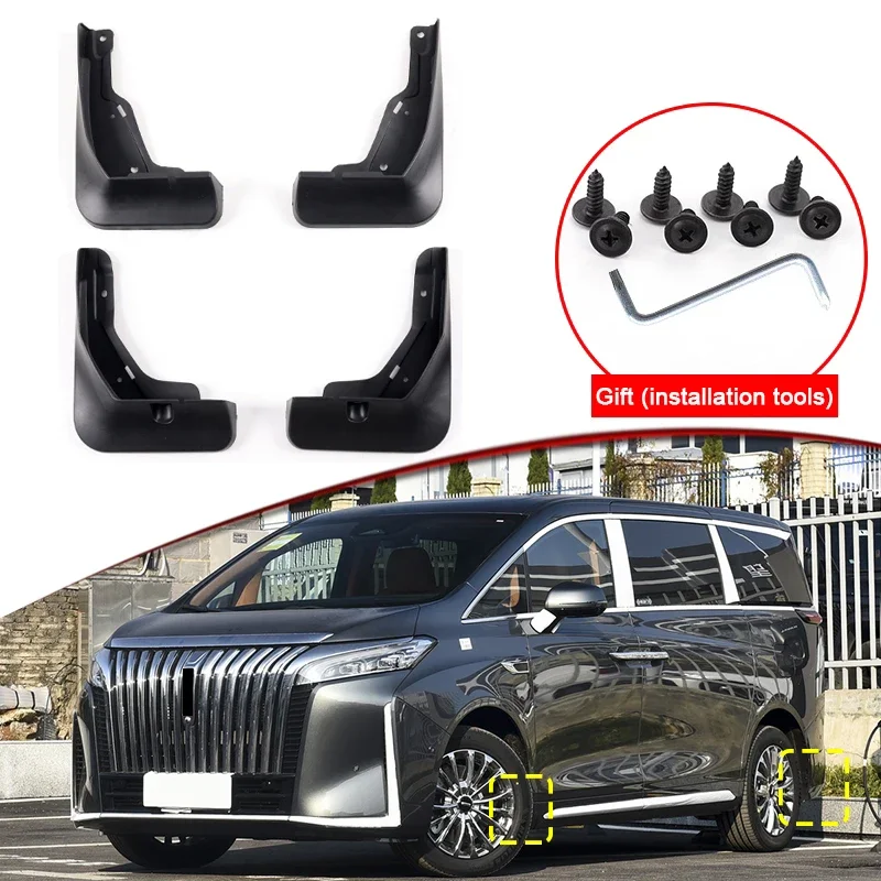 

Автомобильные аксессуары для GWM WEY 80 G9 2024 2025 2026: Брызговики из АБС-пластика, передние и задние, защита от грязи