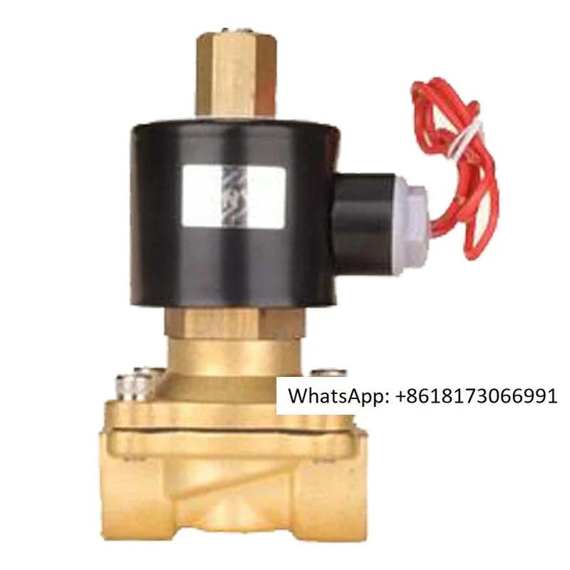 Senya SENYA normally open solenoid valve water  AC220v on/off  air   DC24vDC12v4 divided into 6 points DN15