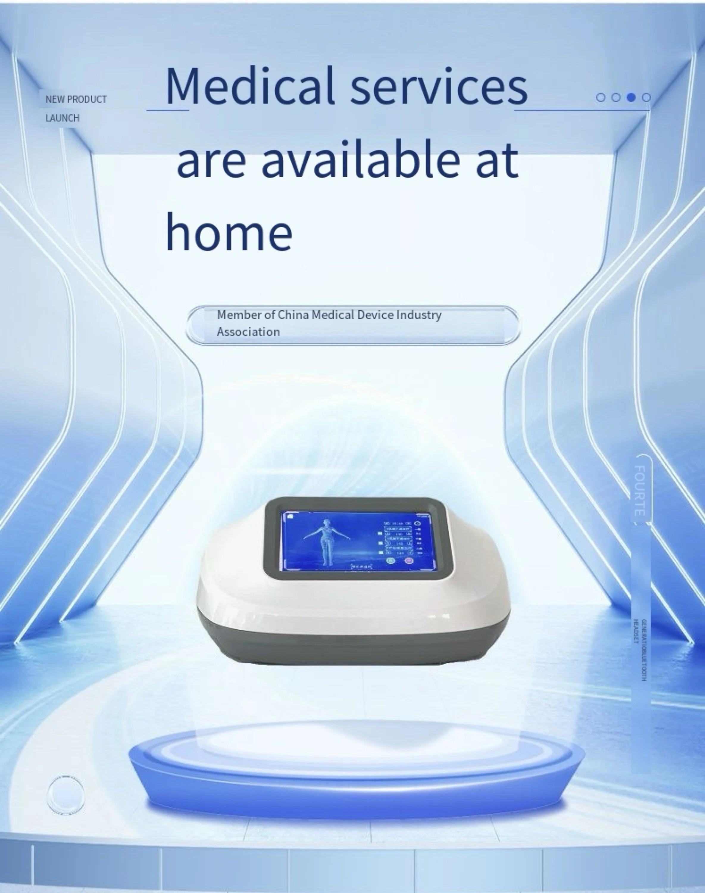 Hospital Same Postpartum Repair Device Breast Pump Pelvic Floor Muscle Repair Leakage Urine Rehabilitation Therapy Device