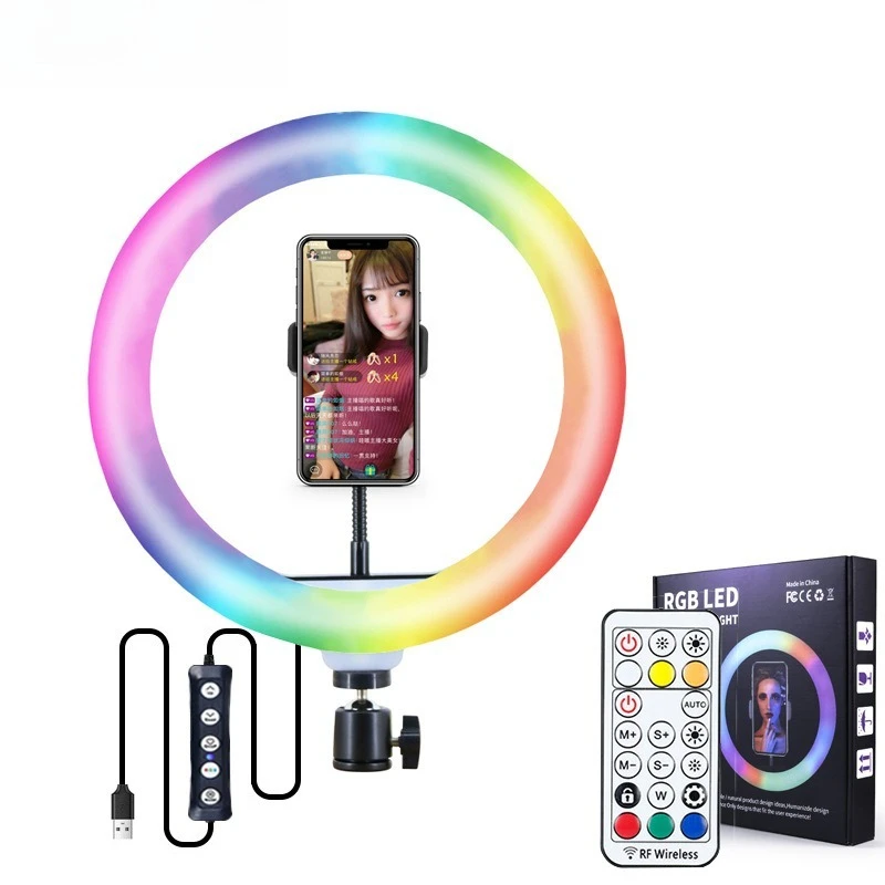 10 inch rgb colorful filling light Internet celebrity live broadcast beauty light bracket colorful led ring light