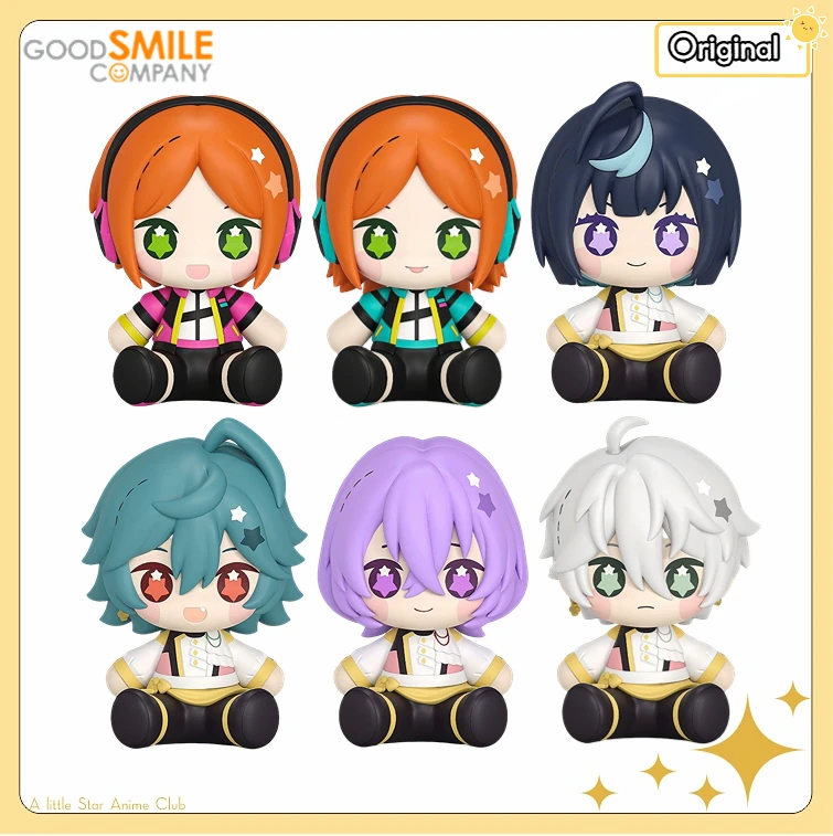 

【Pre Sale】Original GSC HGS Ensemble Stars Aoi Hinata/Aoi Yuta/Esu/Kanna/Yume/Raika Gift Anime Figure Model